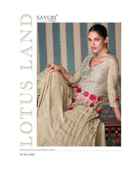 Sayuri rangeela Indian salwar kameez supplier