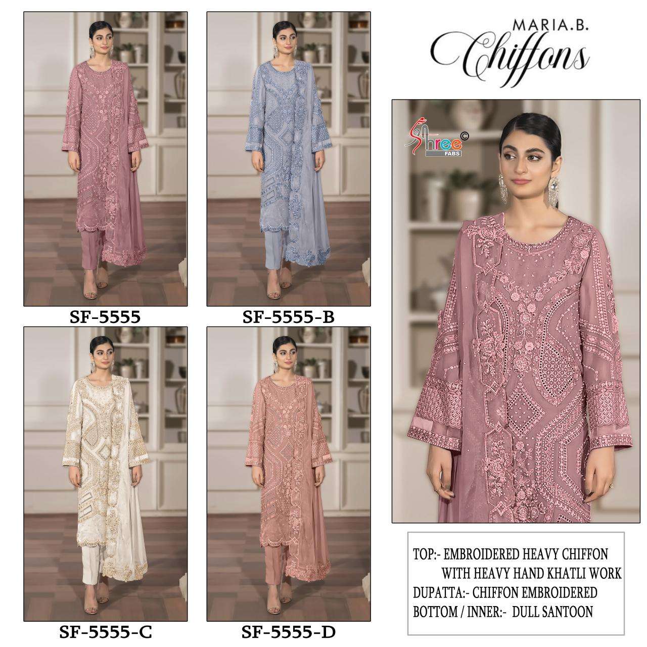 Shree fab d.no SF-5555 Wholesale salwar kameez in Delhi