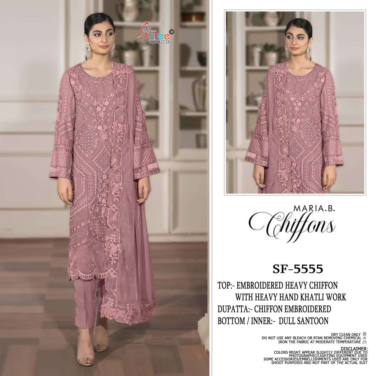 Shree fab d.no SF-5555 Wholesale salwar kameez in Delhi