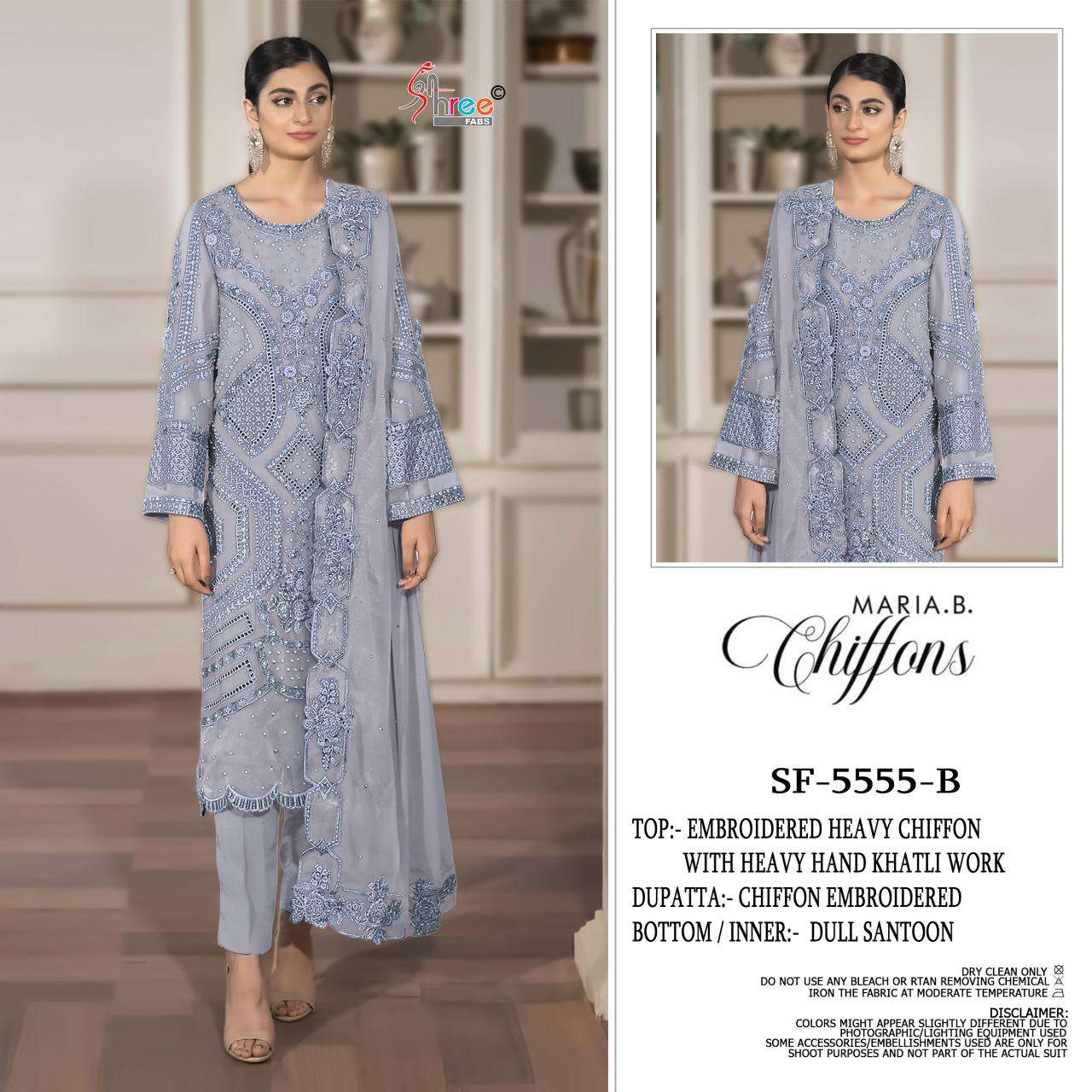 Shree fab d.no SF-5555 Wholesale salwar kameez in Delhi