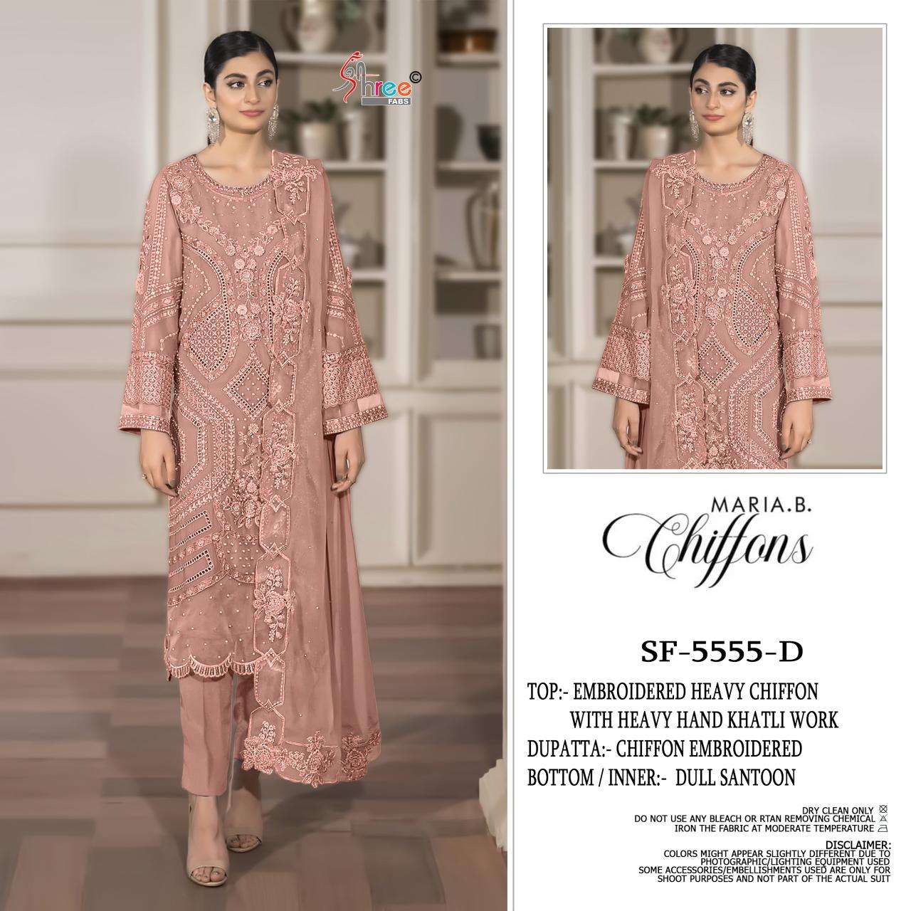 Shree fab d.no SF-5555 Wholesale salwar kameez in Delhi