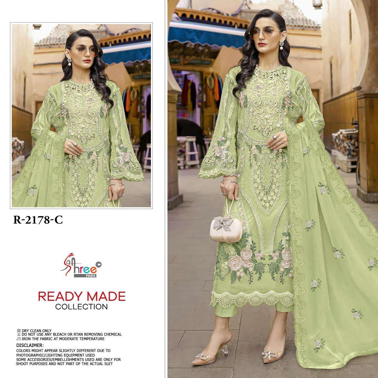 Shree fabs d.no 2178 Wholesale designer salwar kameez in Surat
