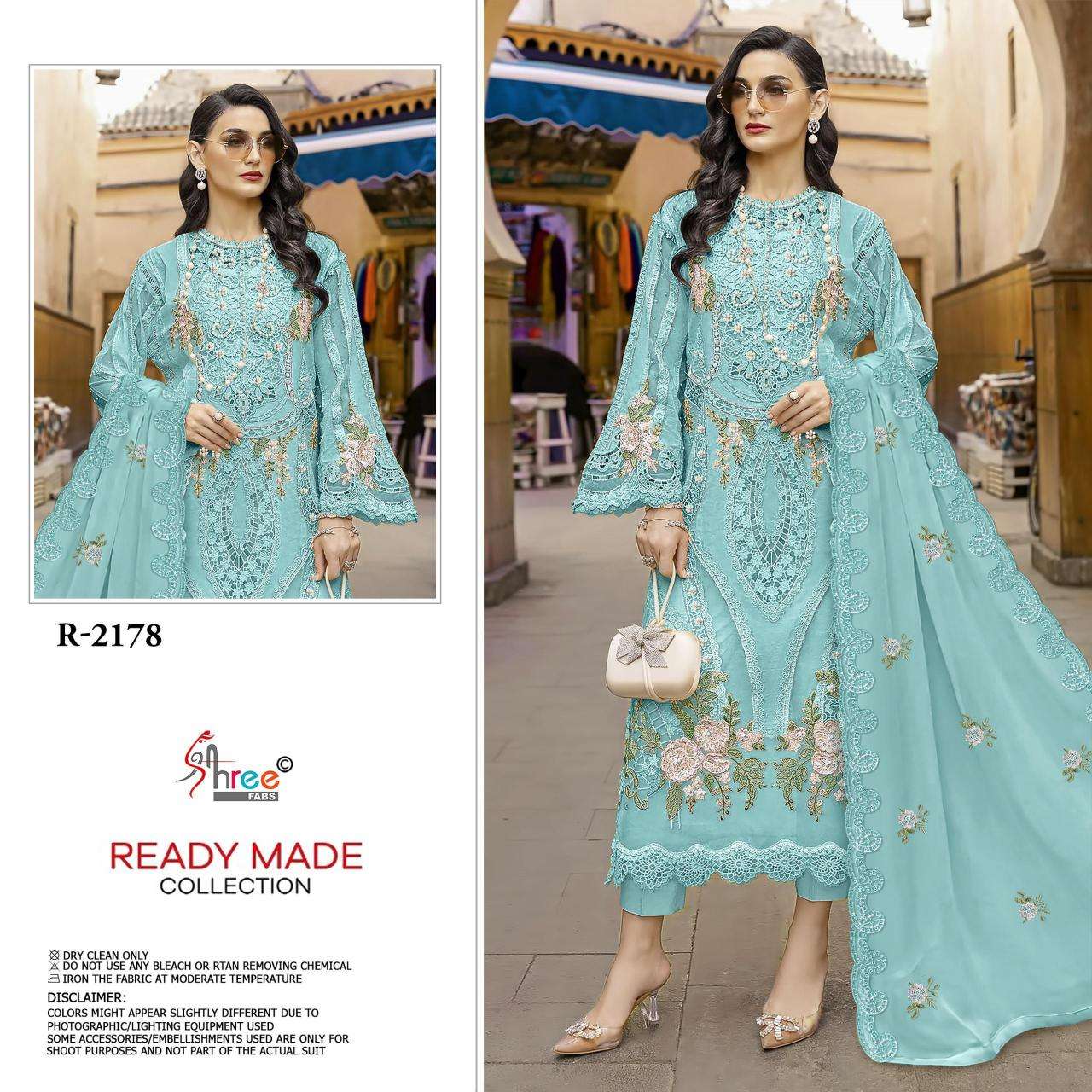 Shree fabs d.no 2178 Wholesale designer salwar kameez in Surat