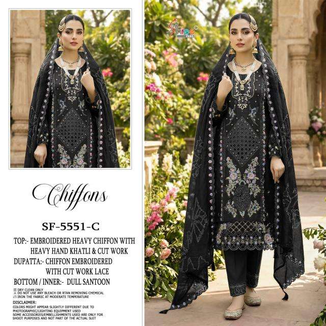 Shree fabs d.no SF-5551 Salwar kameez market in Delhi