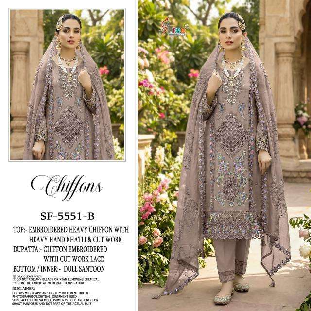 Shree fabs d.no SF-5551 Salwar kameez market in Delhi