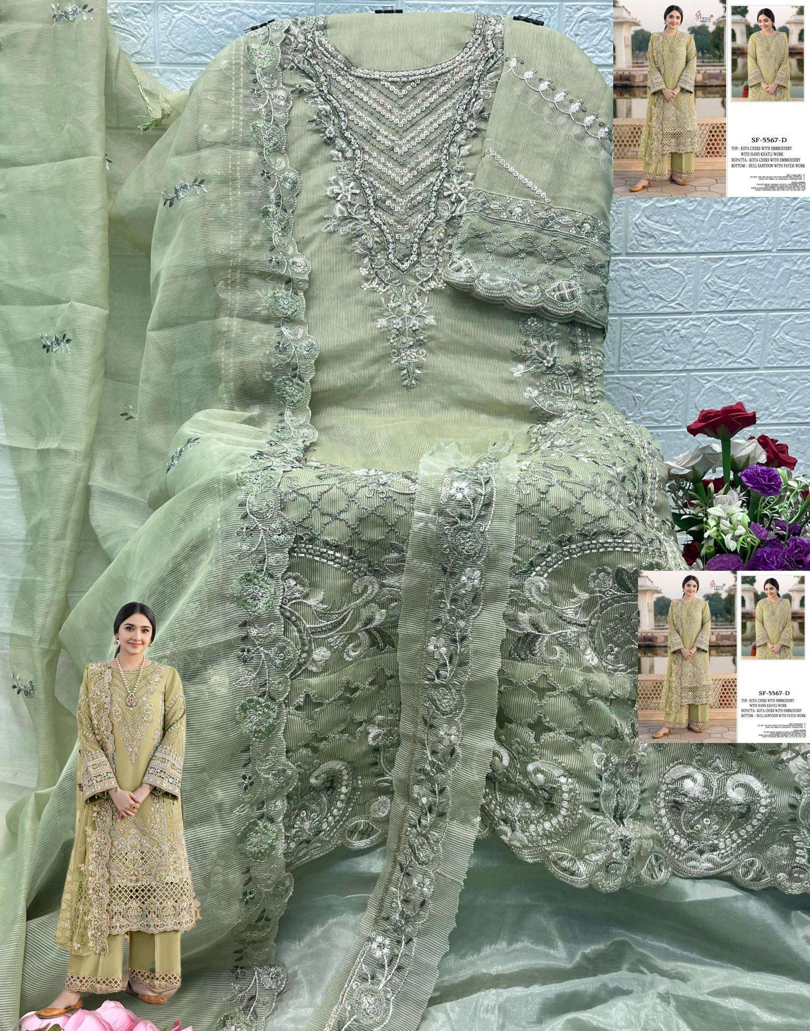 Shree fabs d.no-SF-5567 Salwar kameez wholesale suppliers in Delhi