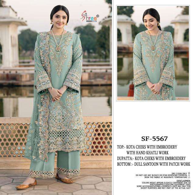 Shree fabs d.no-SF-5567 Salwar kameez wholesale suppliers in Delhi