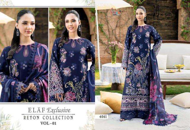 Shree fabs elaf exclusive rayon collection vol- 1 Wholesale salwar suits market in Surat