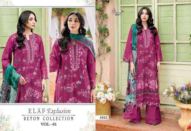 Shree fabs elaf exclusive rayon collection vol- 1 Wholesale salwar suits market in Surat