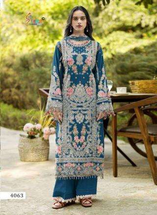 Shree fabs elaf exclusive rayon collection vol- 1 Wholesale salwar suits market in Surat