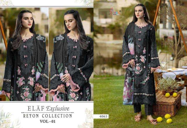 Shree fabs elaf exclusive rayon collection vol- 1 Wholesale salwar suits market in Surat