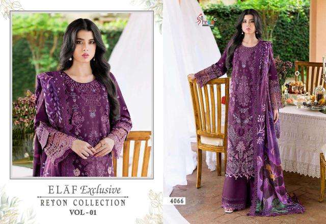 Shree fabs elaf exclusive rayon collection vol- 1 Wholesale salwar suits market in Surat