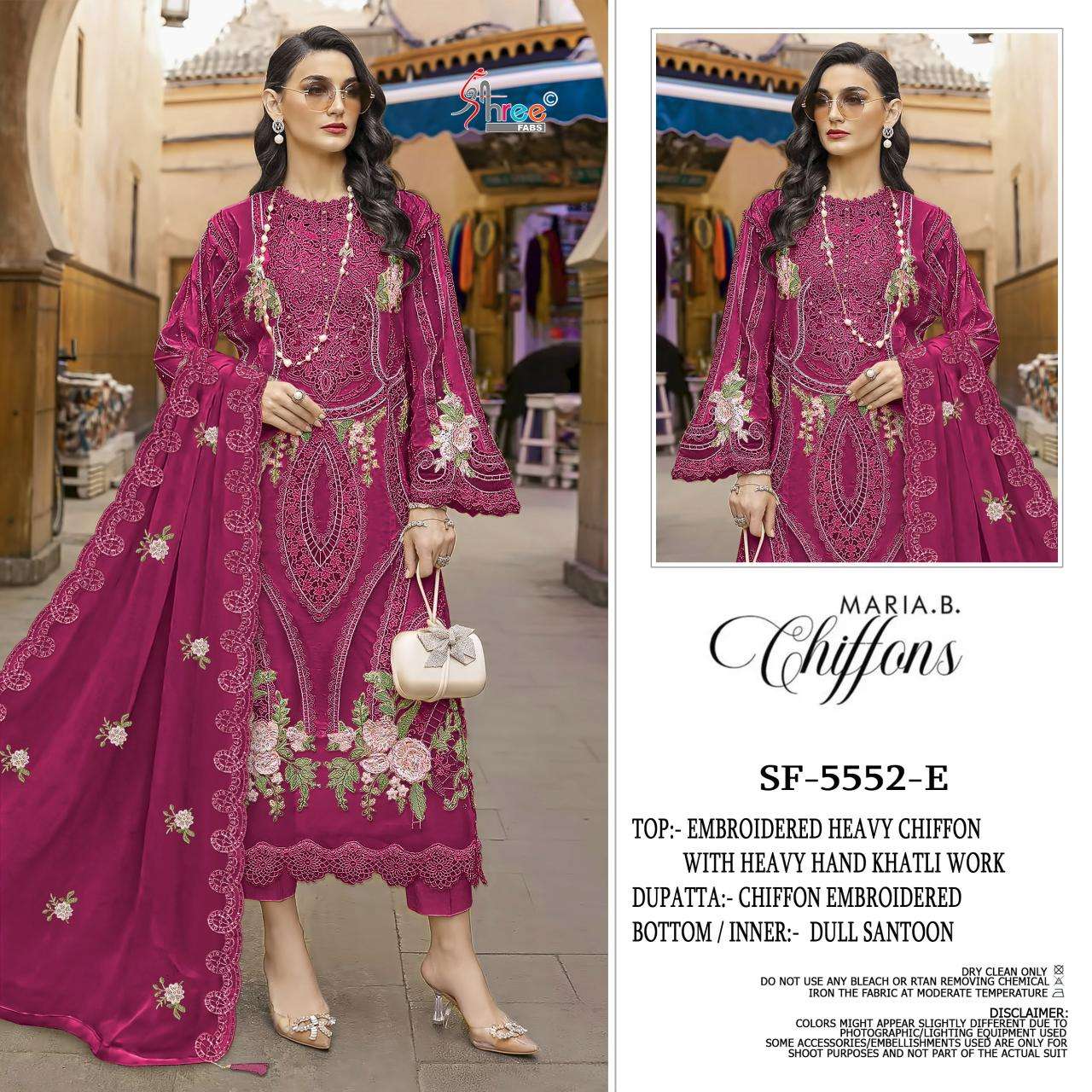Shree fabs K-5552 Traditional Salwar Kameez Wholesalers