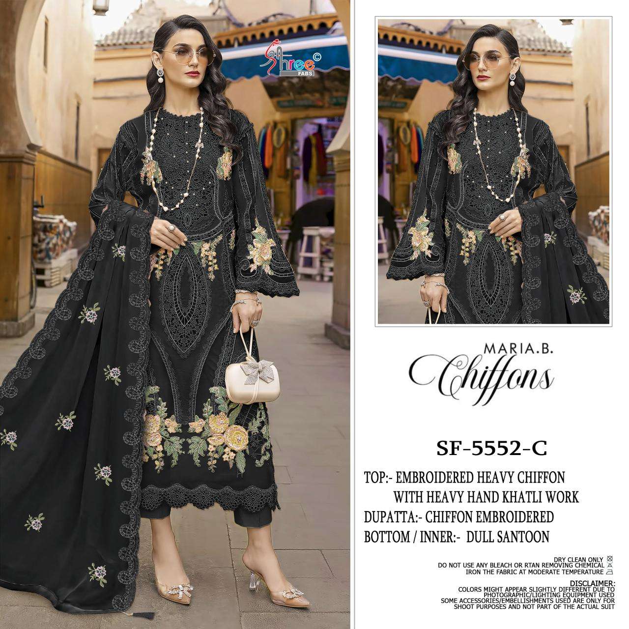 Shree fabs K-5552 Traditional Salwar Kameez Wholesalers