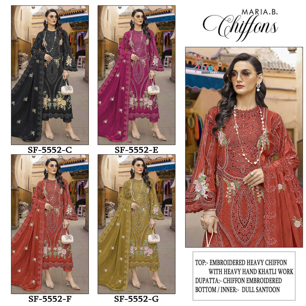 Shree fabs K-5552 Traditional Salwar Kameez Wholesalers
