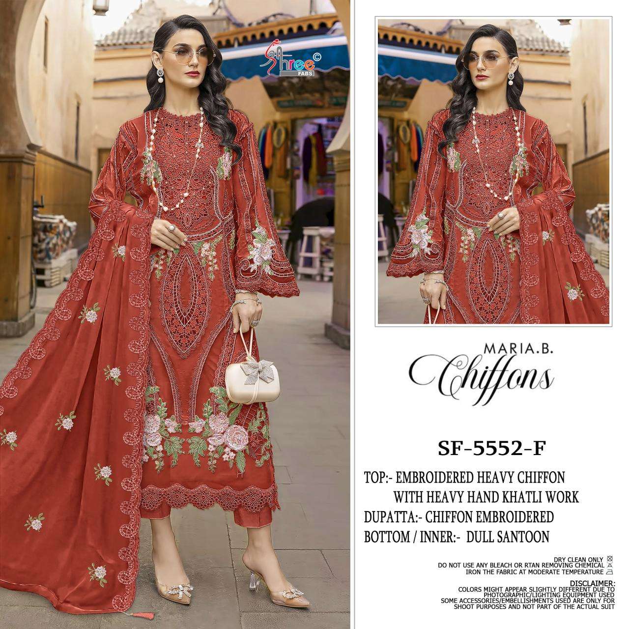 Shree fabs K-5552 Traditional Salwar Kameez Wholesalers