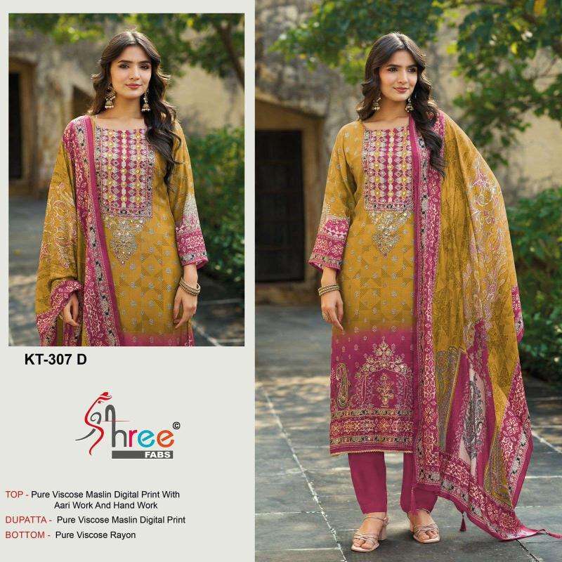 Shree fabs kt- 307 Wholesale salwar suits in Ahmedabad