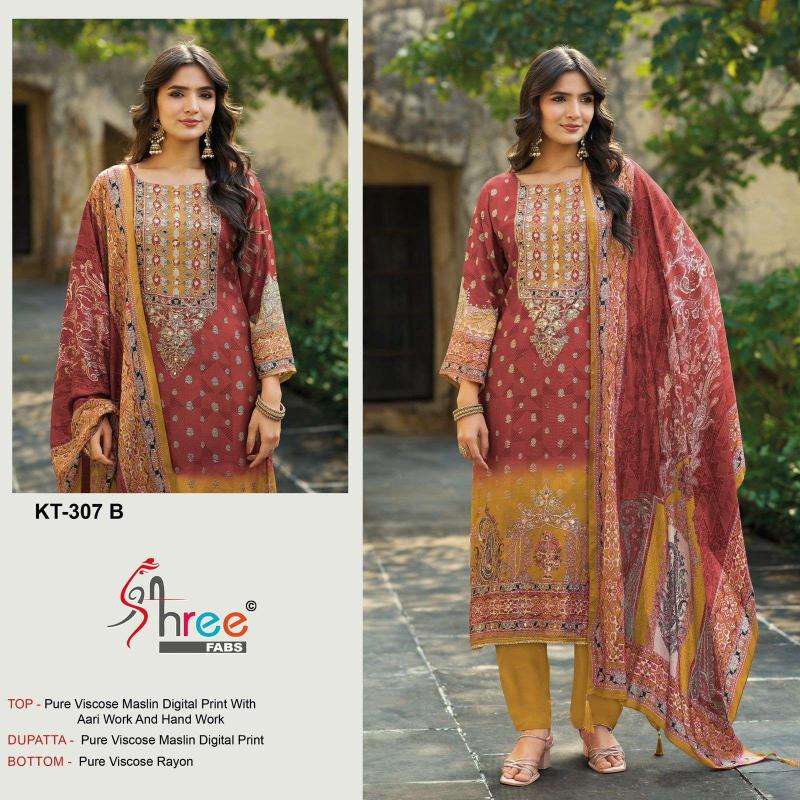 Shree fabs kt- 307 Wholesale salwar suits in Ahmedabad