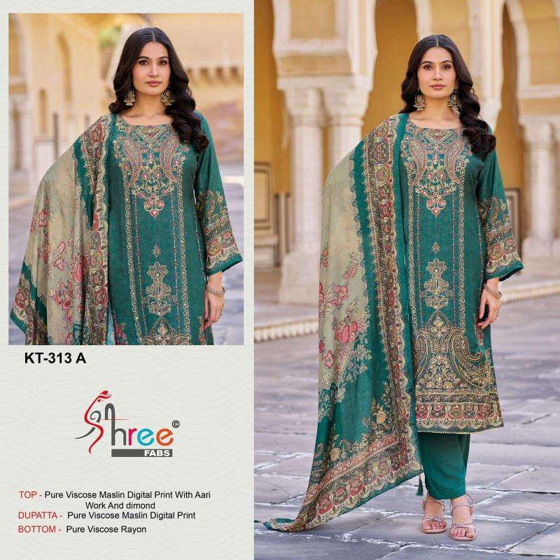 Shree fabs kt- 313 Salwar suits suppliers in Ahmedabad