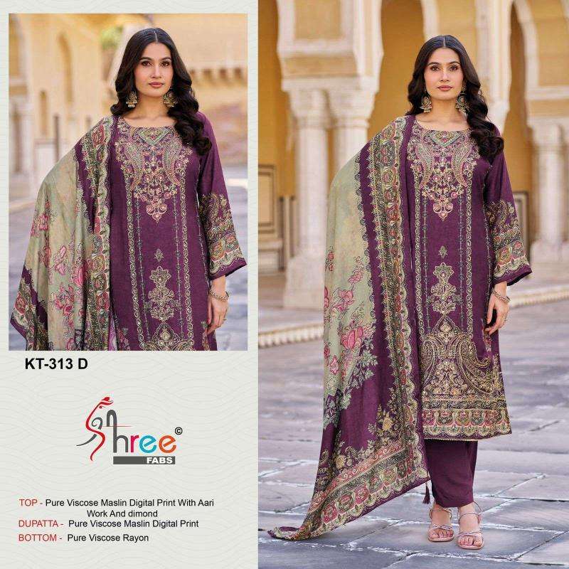 Shree fabs kt- 313 Salwar suits suppliers in Ahmedabad