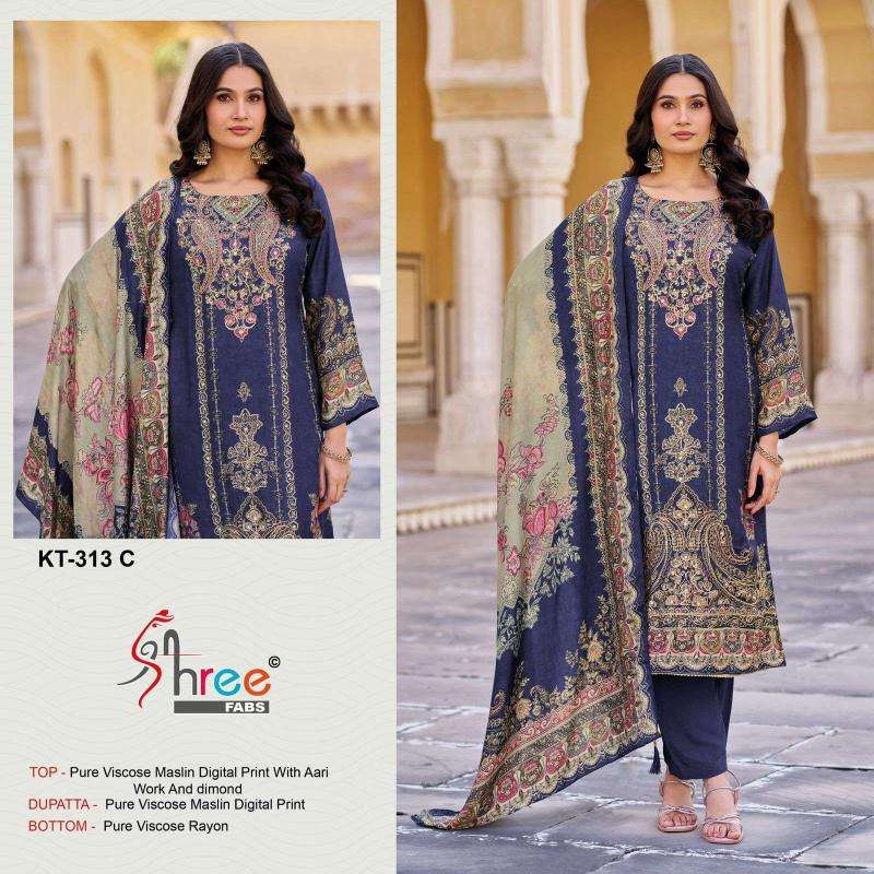 Shree fabs kt- 313 Salwar suits suppliers in Ahmedabad