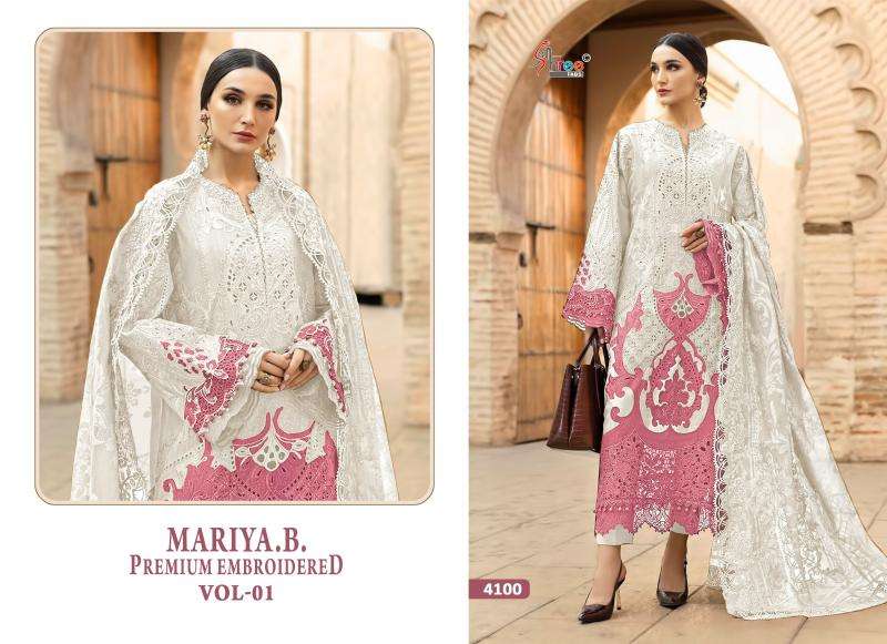Shree fabs maria b premium embroidered vol- 1 Wholesale Pakistani clothing in Kolkata