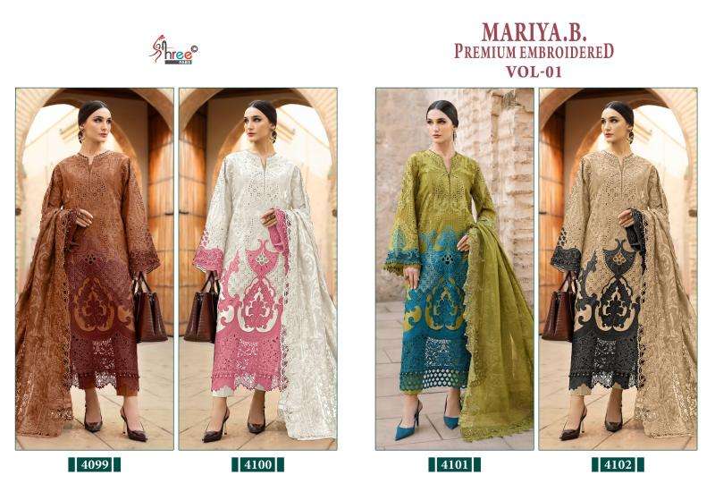 Shree fabs maria b premium embroidered vol- 1 Wholesale Pakistani clothing in Kolkata
