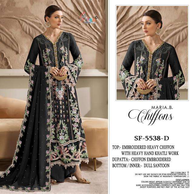 Shree fabs SF-5538  Surat textile market salwar kameez