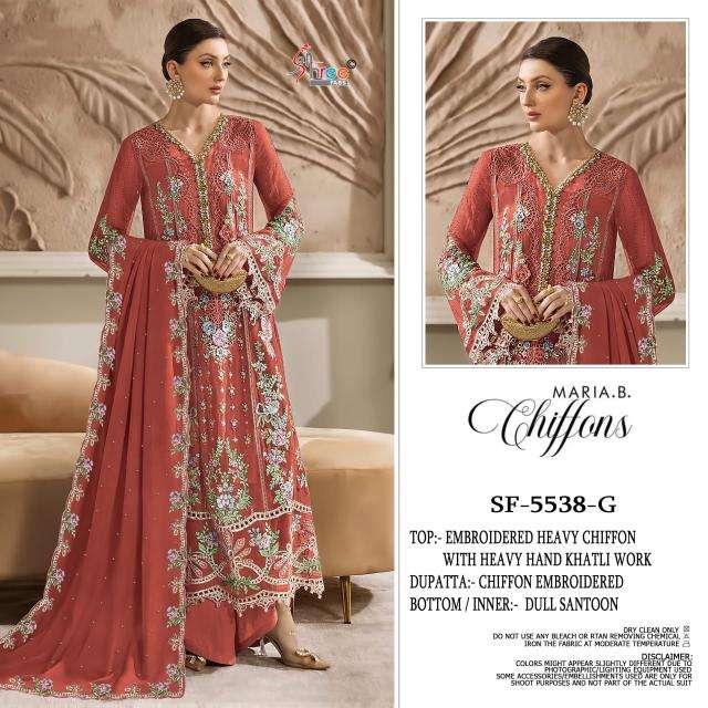 Shree fabs SF-5538  Surat textile market salwar kameez