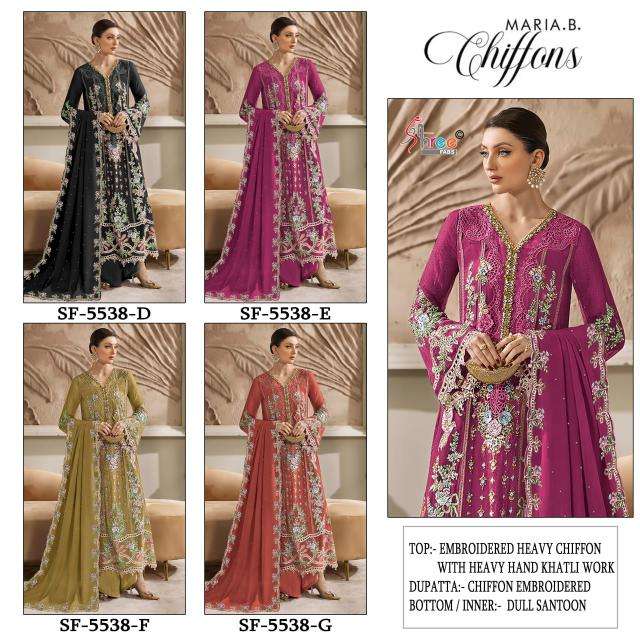 Shree fabs SF-5538  Surat textile market salwar kameez