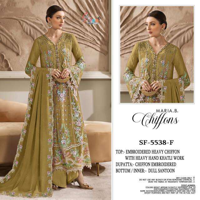 Shree fabs SF-5538  Surat textile market salwar kameez