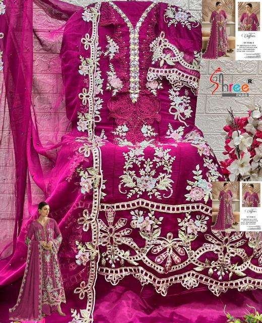 Shree fabs SF-5538  Surat textile market salwar kameez