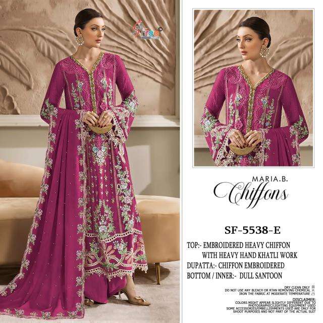 Shree fabs SF-5538  Surat textile market salwar kameez