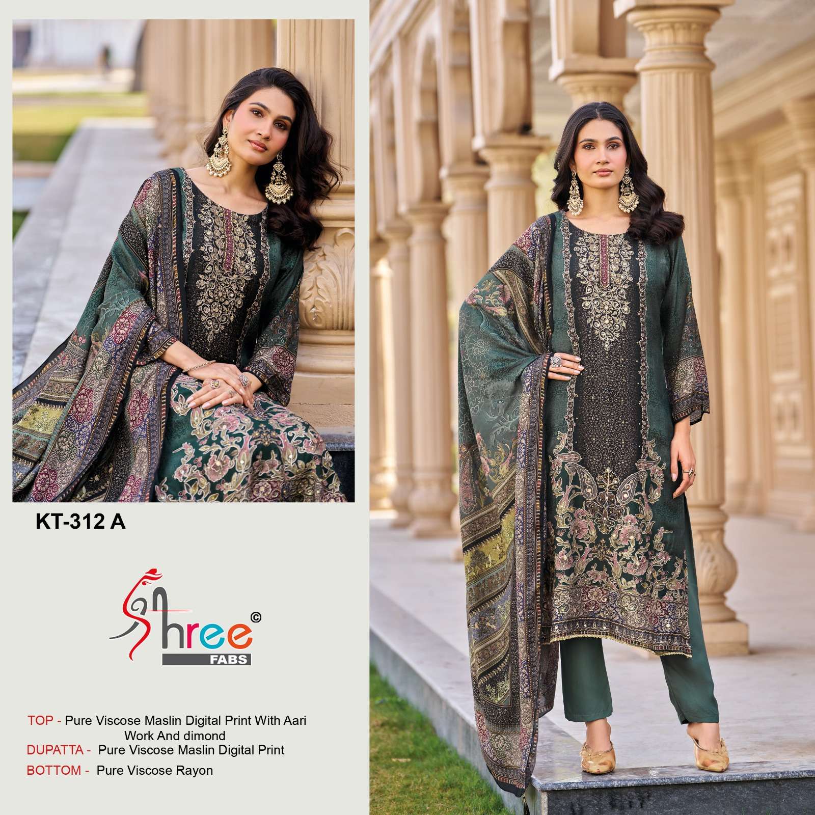 Shree Kt 312 A To D Bulk Salwar Kameez manufacturers