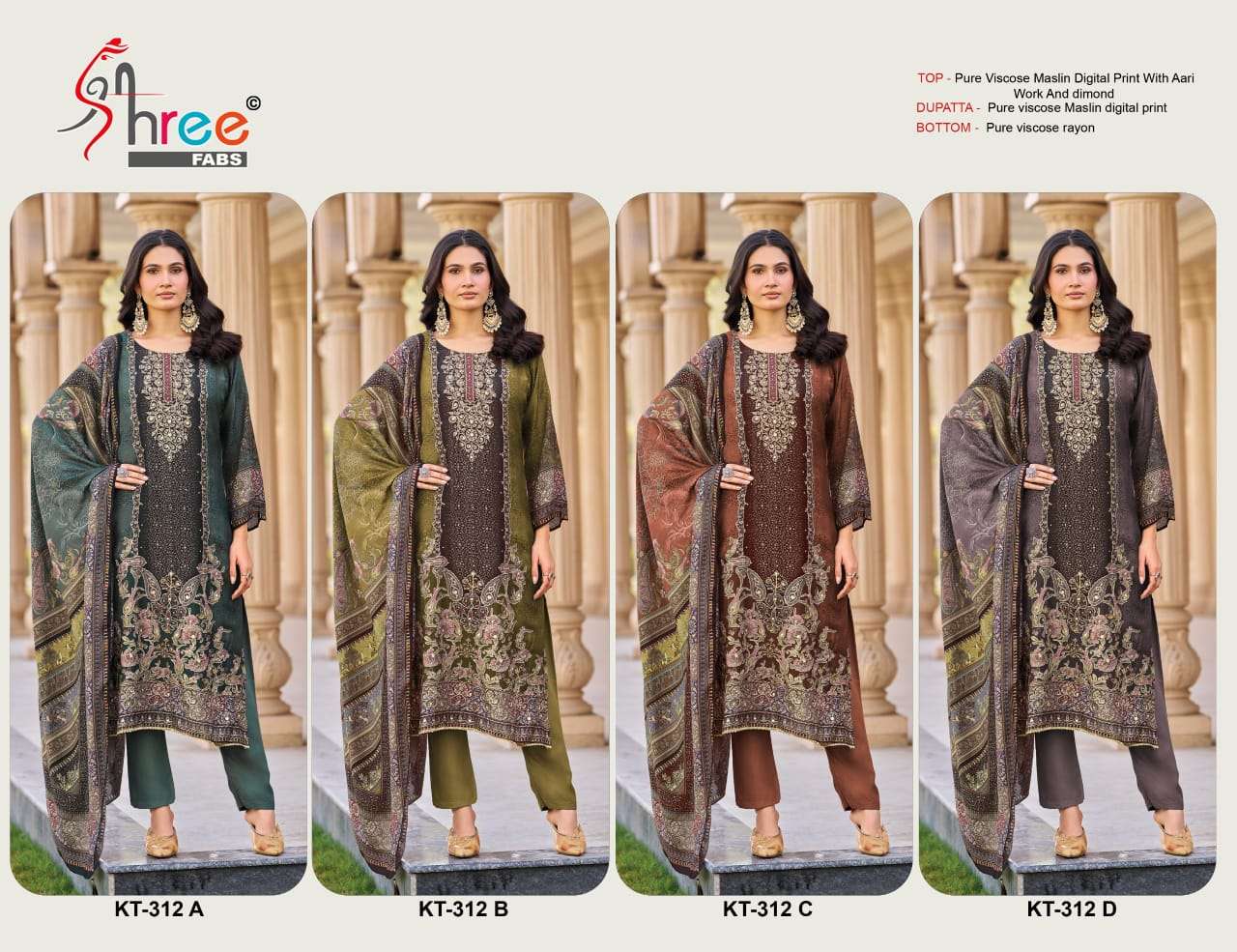Shree Kt 312 A To D Bulk Salwar Kameez manufacturers