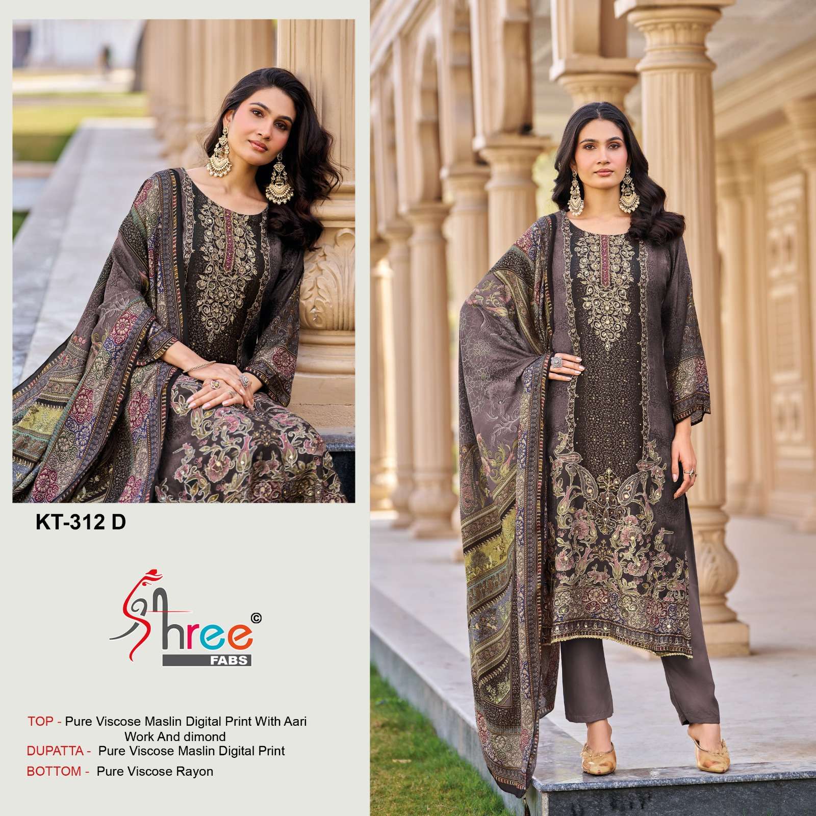 Shree Kt 312 A To D Bulk Salwar Kameez manufacturers