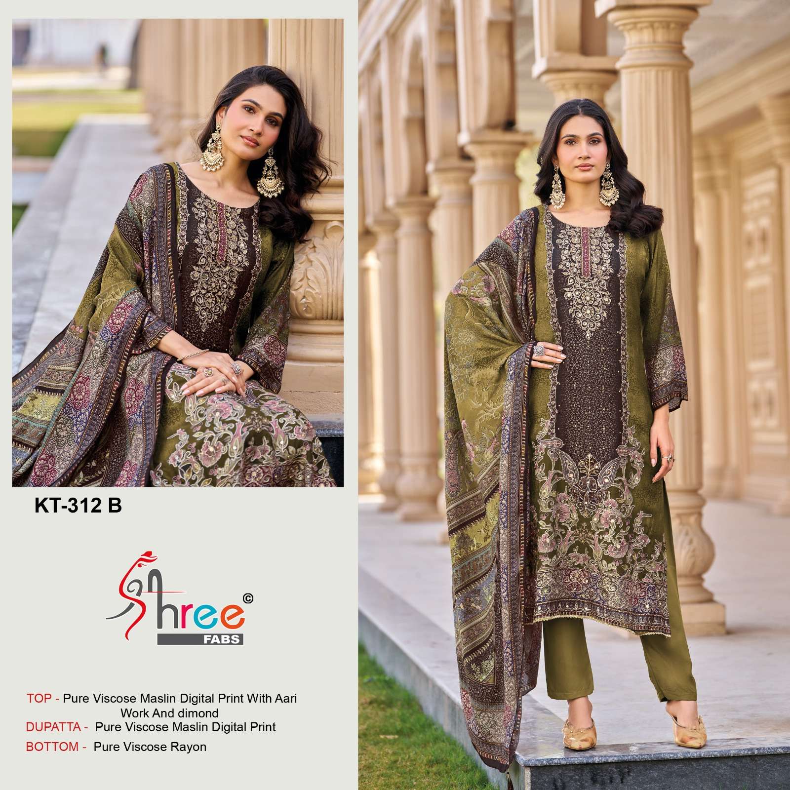 Shree Kt 312 A To D Bulk Salwar Kameez manufacturers