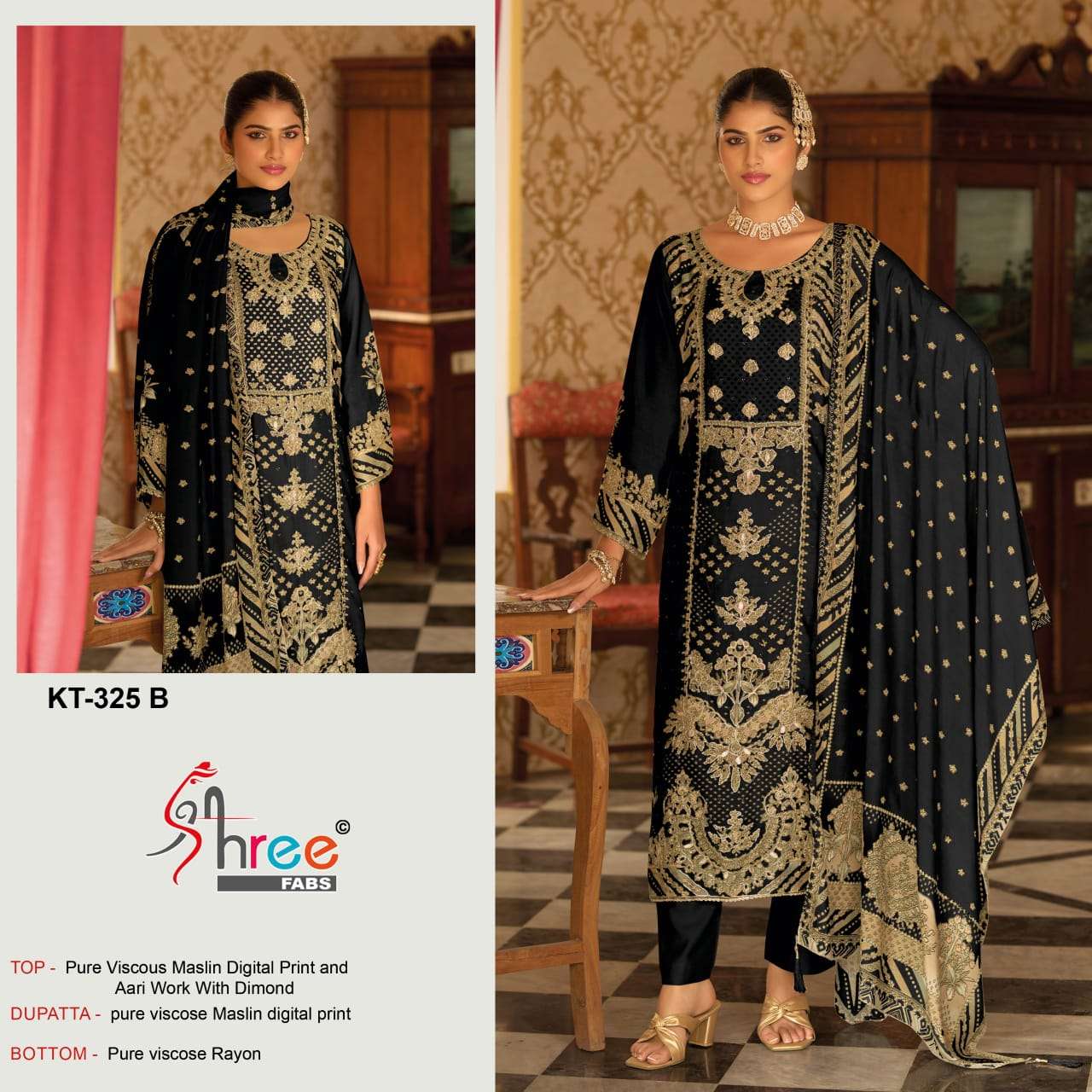 Shree Kt 325 A To D Designer Salwar Kameez suppliers