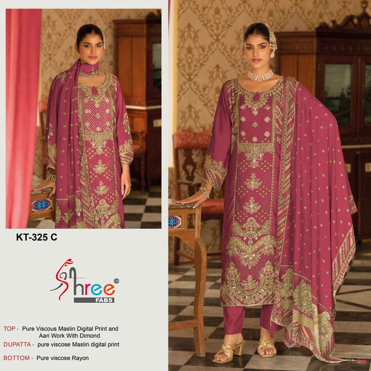 Shree Kt 325 A To D Designer Salwar Kameez suppliers