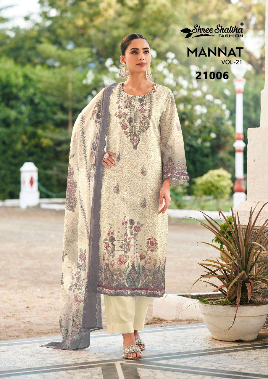 Shree shalika mannat vol.21 Latest dress material wholesale in Hyderabad