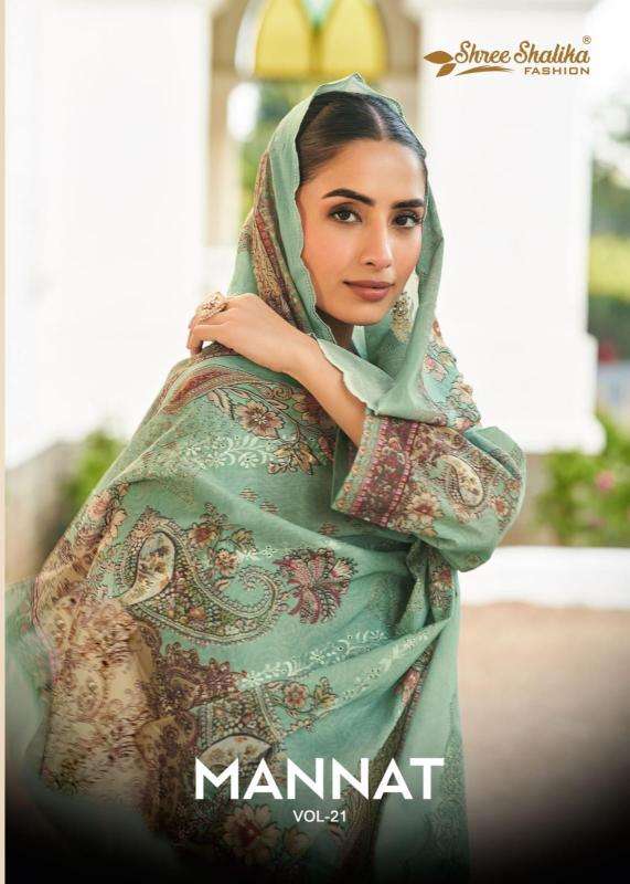 Shree shalika mannat vol.21 Latest dress material wholesale in Hyderabad