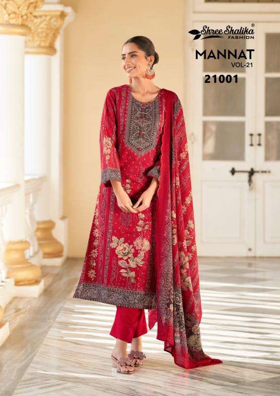 Shree shalika mannat vol.21 Latest dress material wholesale in Hyderabad