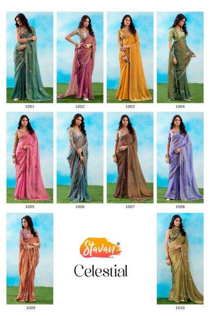 Stavan celestial Wholesale saree shops in bangalore