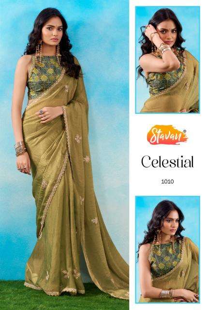 Stavan celestial Wholesale saree shops in bangalore
