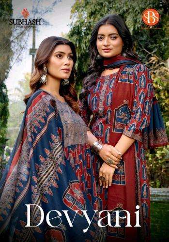 Subhash devyani Wholesale kurti suppliers in Pune