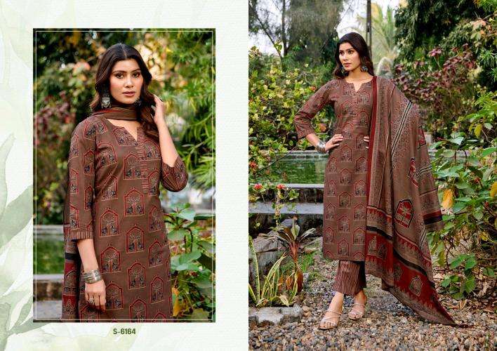 Subhash devyani Wholesale kurti suppliers in Pune