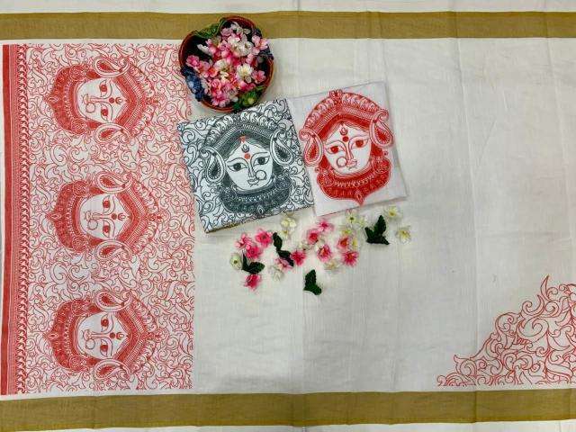 Triveni W - 347 Saree wholesalers in Kolkata