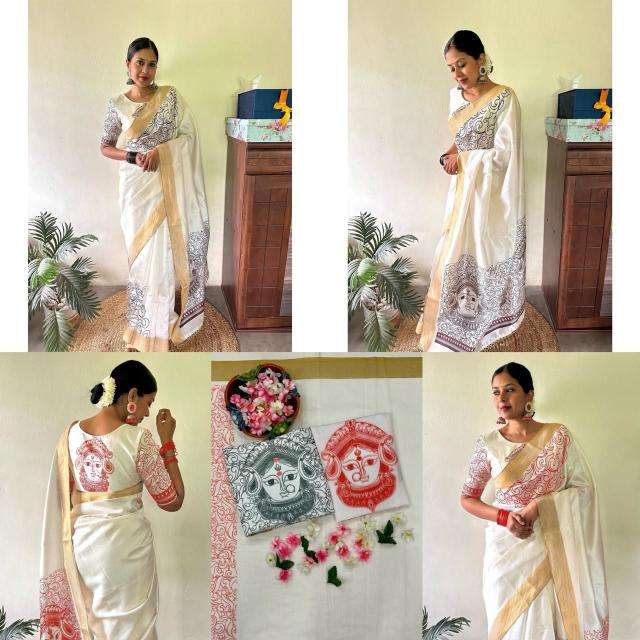 Triveni W - 347 Saree wholesalers in Kolkata