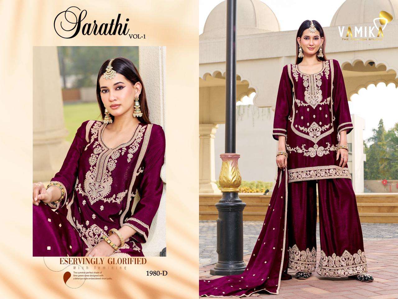 Vamika Sarathi Vol 1 Kurti distributors in Hyderabad