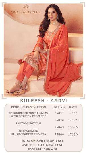 Vinay kuleesh aarvi Designer dress materials wholesale